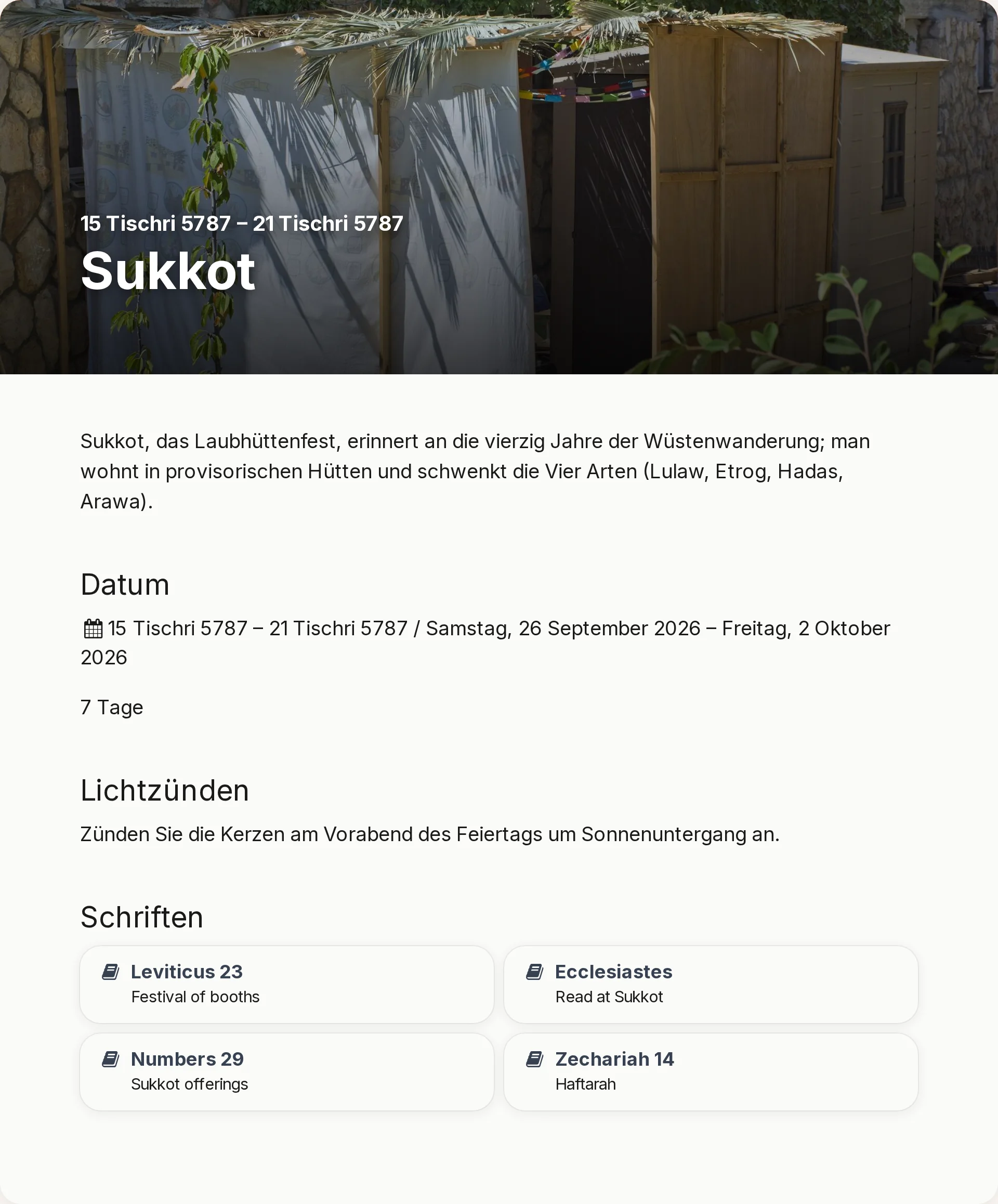 Eine vorausgefüllte Sukkot-Detailseite mit Verweisen in Chokhmah