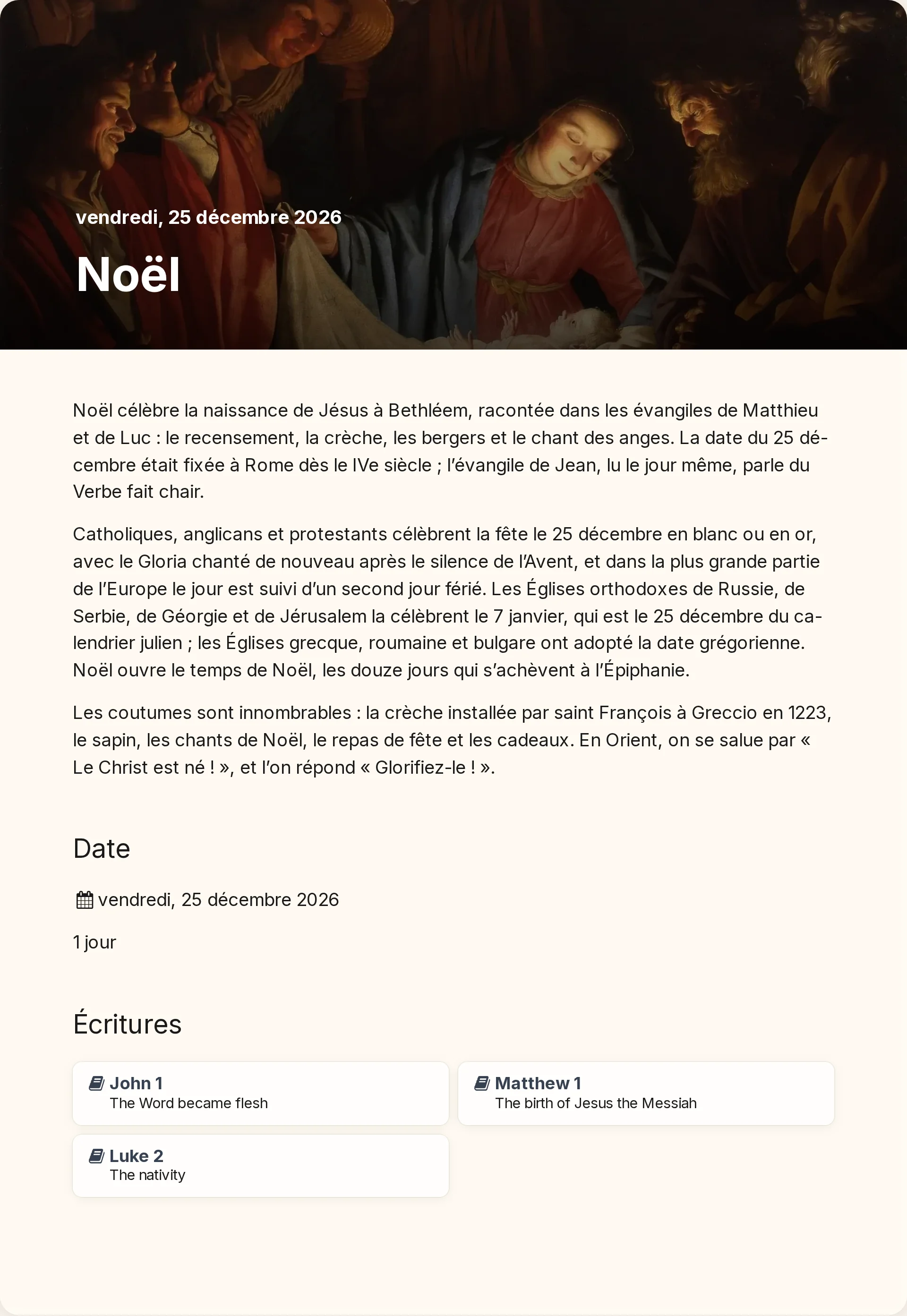 Une page de Noël déjà remplie, ses lectures reliées à Chokhmah