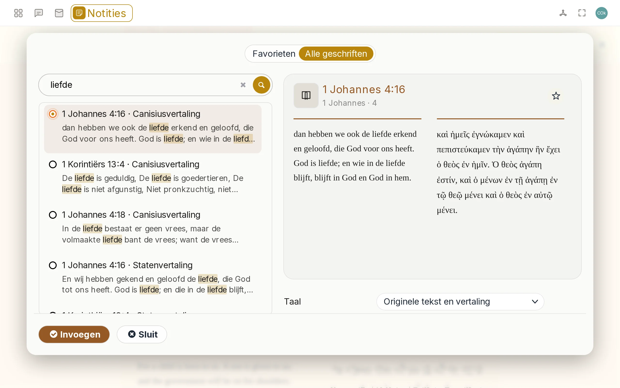 Een Chokhmah-passage invoegen tijdens het schrijven