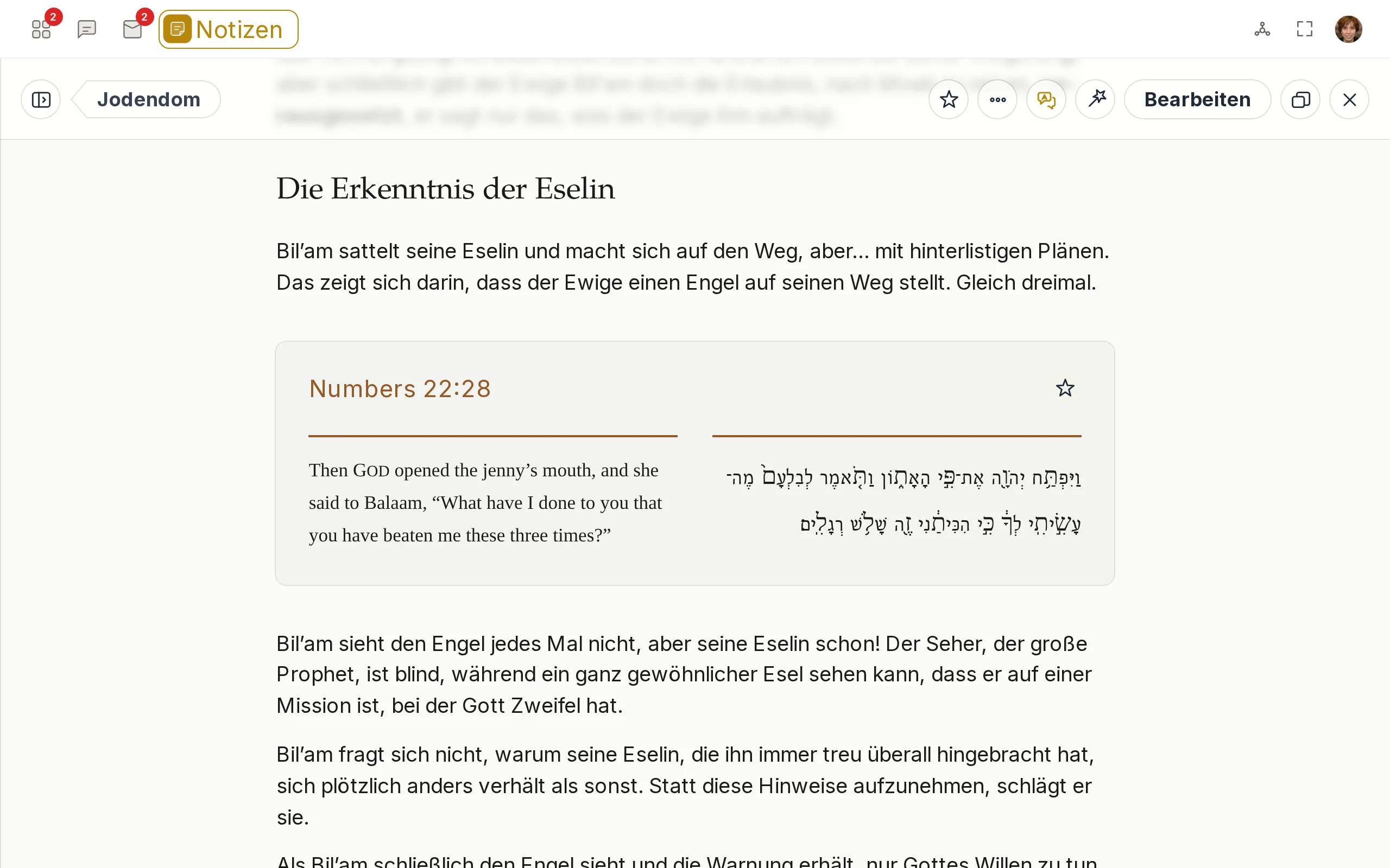 Eine fertige Drascha mit den Stellen im Text
