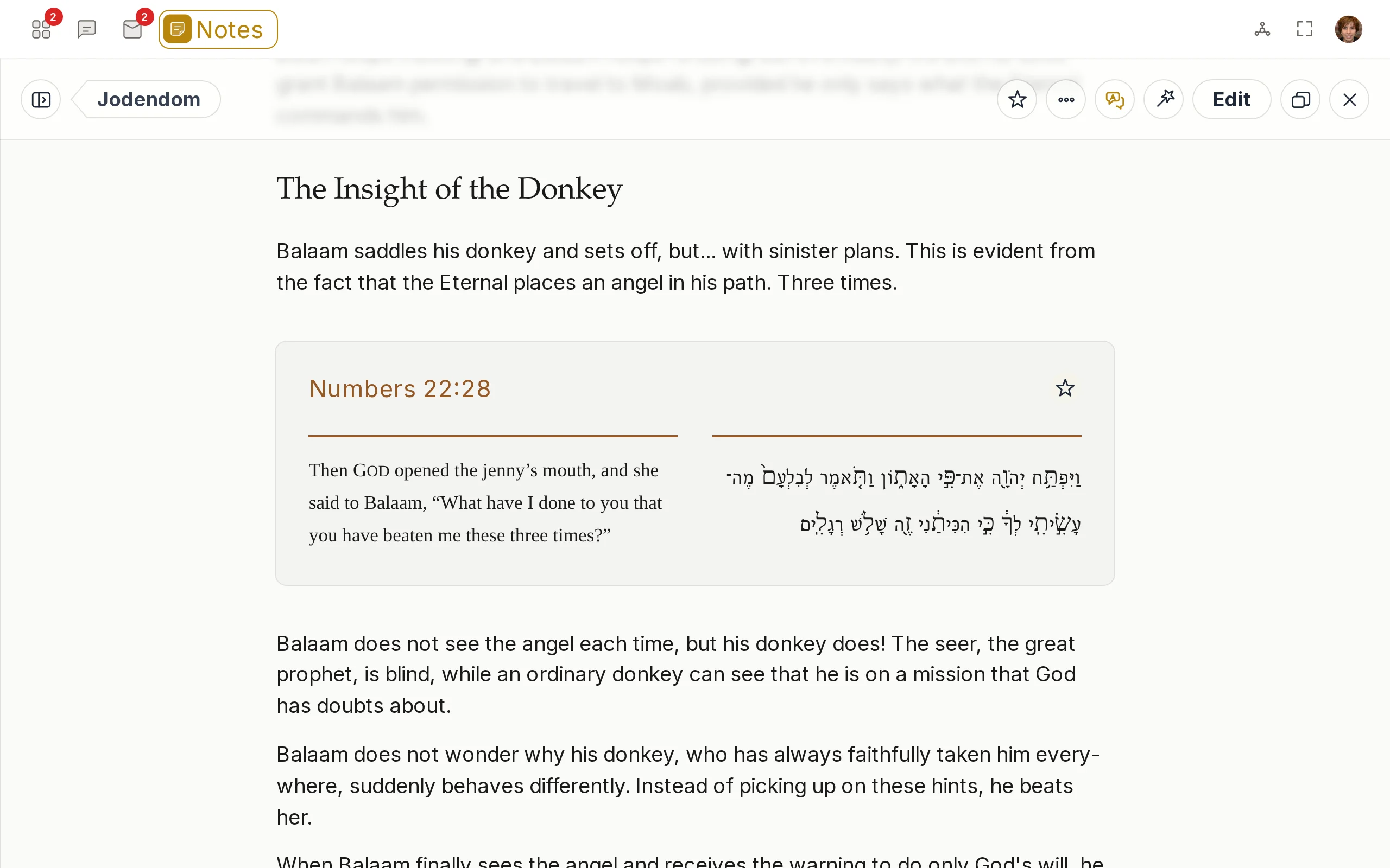 A finished d'var Torah with its passages in the text