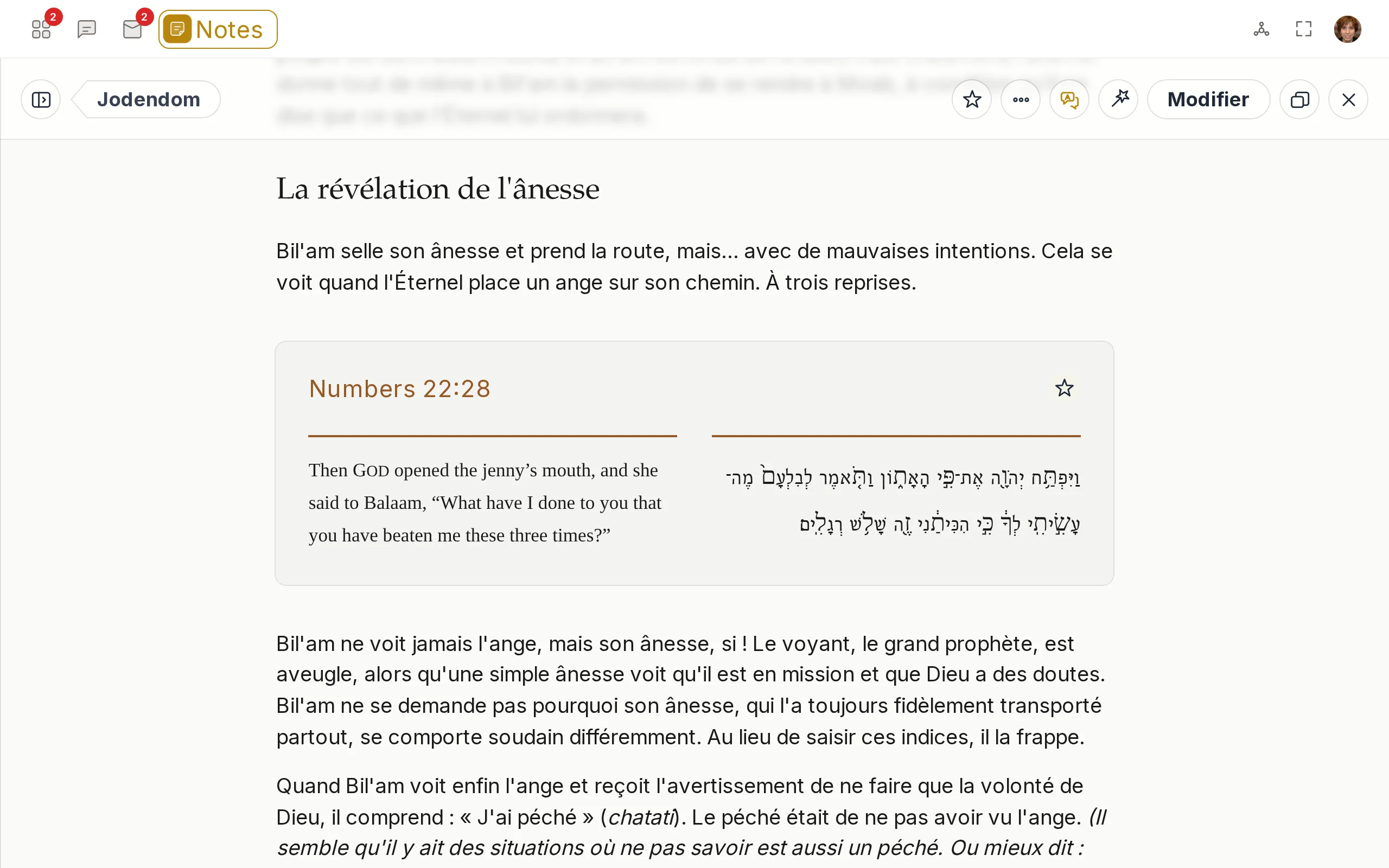 Une drasha achevée, ses passages dans le texte